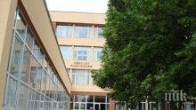 ПИК TV: 128 първокласници прекрачиха прага на училището на годината и на Димитър Бербатов