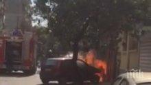 Ексклузивно видео! Кола гори в момента като факла във Варна
