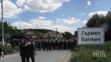 Ромите в Гърмен блокираха движението по главния път през града