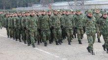 Механизираната бригада в Карлово ще има нов командир