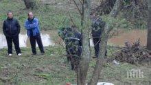 Жена намери останки от човешки труп край Ботевград