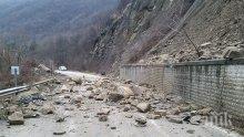 Пътната агенция предупреждава за падащи камъни по път I-6
