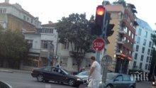 Две коли се блъснаха на ключово кръстовище в Пловдив
