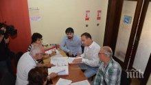 БСП – Варна регистрира листата си за общински съветници