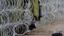 България планира да удължи граничната ограда с Турция