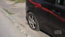 Най-малко шест коли са пострадали при наказателната акция във Варна