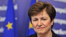 Кристалина Георгиева: Потребностите от финансиране нарастват, а бюджетът на ЕС вече е по-малък
