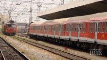 БДЖ пуска допълнителни вагони по линията Бургас-София за празника