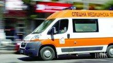 Жена пострада при катастрофа в Радомирско
