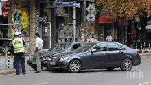 Два мерцедеса се удариха в центъра на София