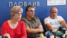 Полицейският шеф Темелков бил подслушван, докато е награждаван от министъра на МВР