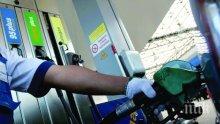 27% от бензиностанциите по „Тракия“ с нарушения! В 9 от 33 обекта има отклонения
