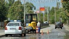 ВиК-авария в Хасково затапи булевард