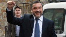 Патриотичният фронт откри кампанията си в Пловдив с молебен