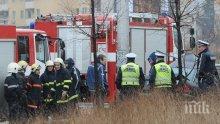 Откриват с тържествен водосвет новата сграда на Девета пожарна служба в София
