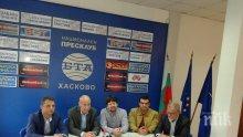 Местна коалиция  “Сряда 7“ подкрепи кандидата на ГЕРБ за кмет на Хасково Добри Беливанов