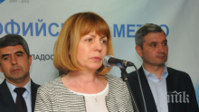 Фандъкова: София изчерпа капацитета си с изграждане на бежански лагери, да се инвестира в сигурност
