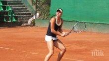 Джулия Терзийска се класира за втория кръг на международния турнир в "Санта Марина"