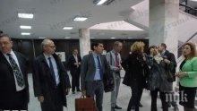 Еврокомисари проверяват благоевградските съдилища, полиция, данъчни и митничари