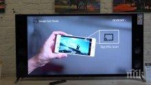 Sony представя новата си серия Smart телевизори с Android
