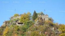 Започнаха разкопките при крепостта Урвич край София
