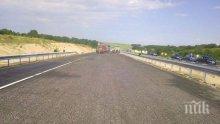 СБ отпуска 83 млн. на Македония за строителството на магистрала до България
