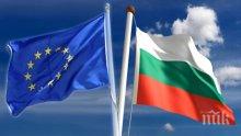 Ирландия ще си сътрудничи с нас за подготовката на Българското председателство на ЕС