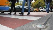 Пешеходна пътека на зиг-заг се появи в София (снимка)