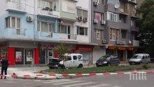 ПИК TV: Взривиха кола в центъра на Варна