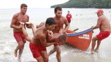 ПИК TV: Концесионери искат да обучават плажни спасители за лято 2016