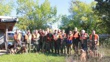 Заместник-министър Костов призова ловците към отговорност и дисциплина по време на ловния сезон