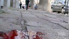 Отново кръв на пътя! Кола помете дете в пазарджишко село
