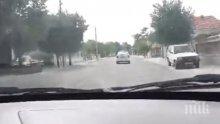 Патрулка хвърчи по оживен булевард в Раковски без видима причина! (видео)
