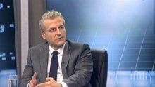 ПИК TV: Петър Москов: МЗ търси нови лица за Здравната каса