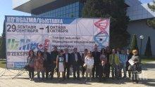 Клиники от Узбекистан се интересуват от партньорство с български пластични хирурзи 