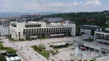 Благоевград отбелязва 103-годишнината от Освобождението на Горна Джумая и Пиринска Македония