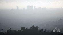Наднормено запрашаване на въздуха във Видин, Плевен и Пловдив 
