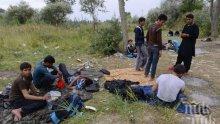 Задържаха 12 нелегални мигранти в центъра на София