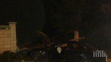 Първо в ПИК: Поредна катастрофа стана и в София! Две коли се удариха при Централните гробища