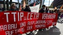 Синдикалисти подкрепят протеста срещу ТТIP