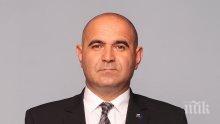 Кандидатът на ПП ГЕРБ за кмет на Ветрино д-р Димитър Димитров: Ще работя за подобряване на стандарта на живот в общината