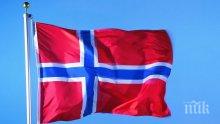 Норвегия планира да затвори посолството си в България