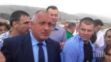 Премиерът Борисов: България доказа, че е много по-добра Шенгенска граница от половината държави в Европа