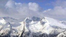 Условията за туризъм в планините са лоши, падна първият сняг на Мусала
