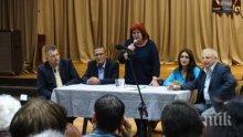 Д-р Цвета Авджиева, кандидат на ГЕРБ за кмет на район „Младост“:  Предстои разширяване на велоалеята в квартал „ Младост “ 