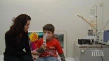 Расте броят на децата с астма в Пернишко