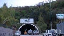 След тежката катастофа на "Хемус": Максималната скорост в тунел "Витиня" вече е 70 км/ч.