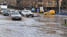 ПИК TV: Порой в Благоевград, има наводнени сгради