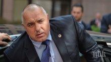 След кървавия атентат в Анкара, Борисов призова Давутоглу за обща борба срещу тероризма