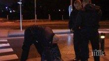 Скандал в Пловдив! Мъж лежи в безсъзнание, друг го рита в главата, а полицаи стоят и гледат отстрани (снимки)